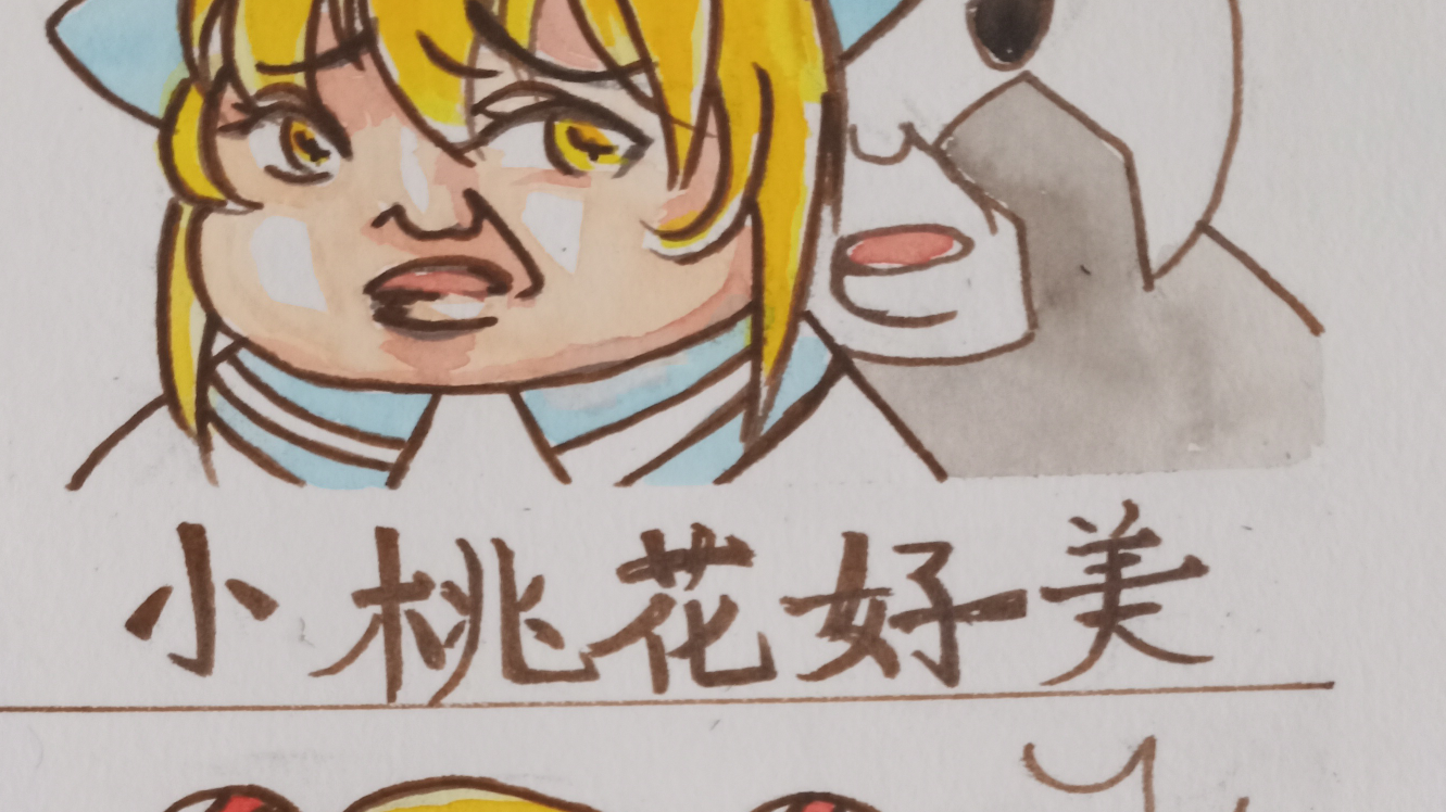 【A站独家】ac娘沙雕表情包
